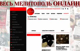 iclub.in.ua