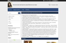 icona-pskov.tiu.ru