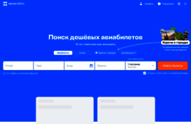 iconspng.nnm.ru