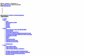 icpress.ru