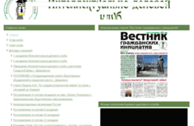 idclub-dzr.ru