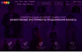 idea-promotion.ru