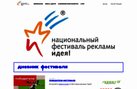 idea.ru