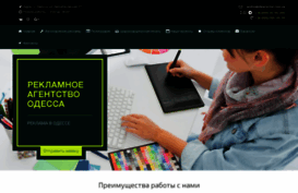 ideacenter.com.ua
