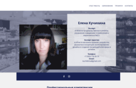 ideaspro.ru