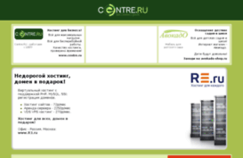 ideavirus.far.ru