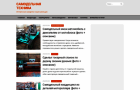 idei-biz.com