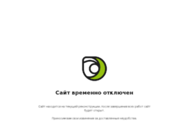 ideluxe.net