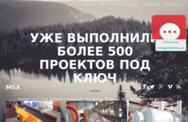 ideologyjournal.ru