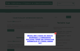 ideyax.ru