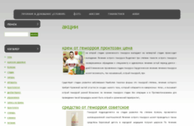 idmlive.ru
