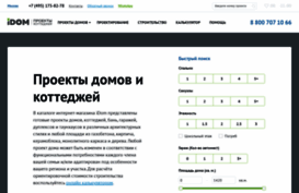 idompk.ru