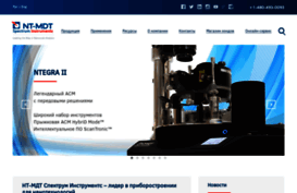 idpe.ntmdt.ru
