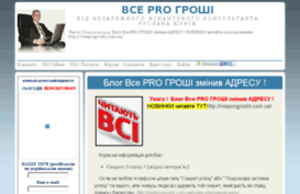 ifa.sfc.biz.ua
