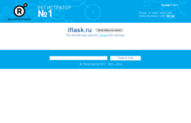 iflask.ru