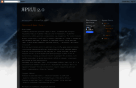 ifml2.blogspot.ru