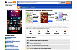 ifoow.h16.ru