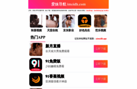ifprofit.com