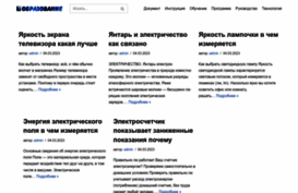 ifreeapps.ru