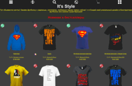 ifytbolka.prostoprint.com