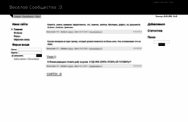 igadget.at.ua