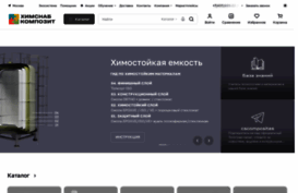igc-market.ru