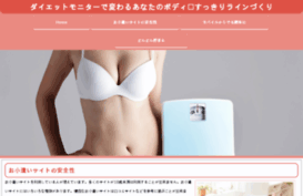 igirma.com