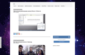 igorek29.ru
