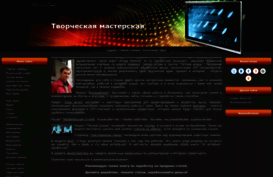 igorkozlov.ucoz.ru