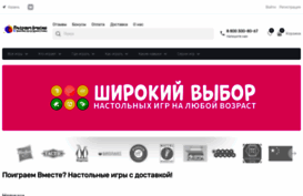 igra35.ru