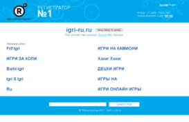 igri-ru.ru