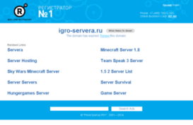 igro-servera.ru