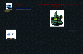 igroman-titan.narod2.ru