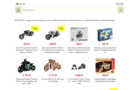 igroslon.ru