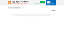 igry-dlya-devochec.ru