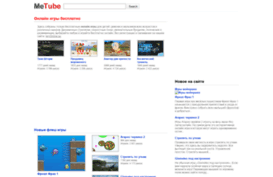 igryonline.su