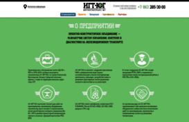 igtug.ru