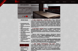ikamen.com.ua