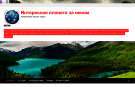 ikctur.ru