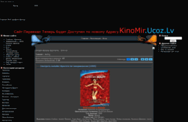ikino-kz.ucoz.ru