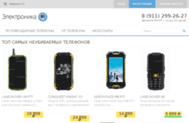 iklon.ru