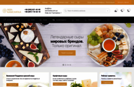 ikra-kamchatka.com.ua