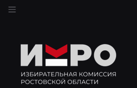 ikro.ru