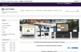 iksmarket.com.ua