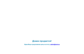 ilame.ru