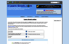 ilearngreek.com