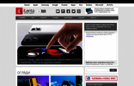 ilenta.net