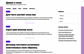 iletyou.ru
