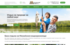 ilinskiy-plyazh.ru