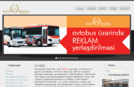 ilkomedia.com